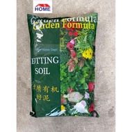 Garden Formula Potting Soil (7 Ltr) 优质有机好泥