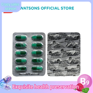 NATALAC Moringa Oleifera 250mg Capsule 1 Capsule Health Products