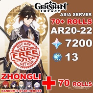 【COD+GIFT】Genshin Impact Account Zhongli + Random 5-star characters  plus 70+ Rolls 7400 Primos W