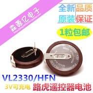 Land Rover Car Key Panasonic VL2330/HFN Industrial Control Equipment Motherboard Battery 3V Recharge