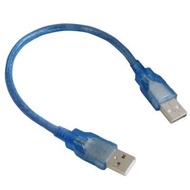 USB 2.0 AM to AM Cable, Length: 25cm