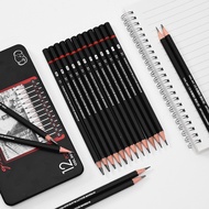 Hot Deals12Sketching pencil set, art supplies, drawing sketching pencils, beginner's drawing pencil 