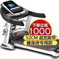 Smooth RunningT800Color Screen Treadmill Mute Gym Hd Touch Screen Electric Treadmill Foldable Light Commercial