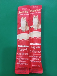 Liqud snack cat LUXCAT  15 gr cemilan kucing liqud