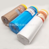 Paint Masking Protective Film Spray Paint Furniture Decoration Car Washi Masking Tape Does Not Fall 