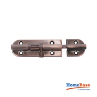 HomeBase AZLE Stainless steel door latch WL34-3 Thailand 20x6x3.5CM antique bronze color