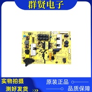 Original Creation 40E510E Power Board L3N011 168P-L3N012-00 5800-L3N011-0000