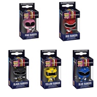 funko pop POWER RANGERS keychain