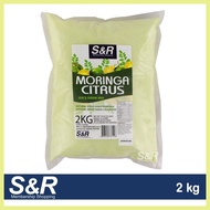 ▚ ⚛ ◩ S&R Moringa Citrus Juice Drink Mix 2kg