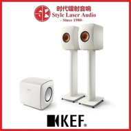 Kef LS50 Wireless II + KC62 + S2 Stand Hi-Fi System Package