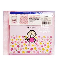 大口仔 Sanrio 粉色公仔毛巾 臉巾 手巾(2001)(TABO)