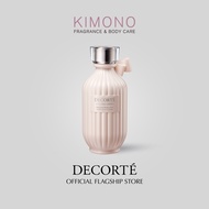 DECORTE Kimono Urara Perfumed Body Lotion 200ml