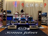 ~台北台中鳳誠影音~ 日本 Accuphase A48S 純A類50W後級功率擴大器 台笙公司貨 可無息分期