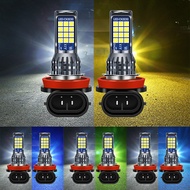 Universal Car LED Fog Light 2pcs Dual Color Daytime Running for H8 H11 H16