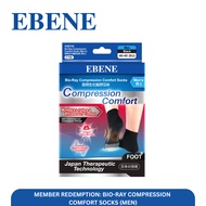 [Member Redemption] EBENE Bio-Ray Compression Comfort Socks (1 Pair) Men