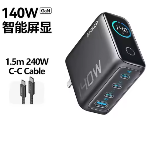 New Anker Zolo 140W GaN Charger PD Fast Charge 4 Ports Laptop Tablet With 1.5m Cable