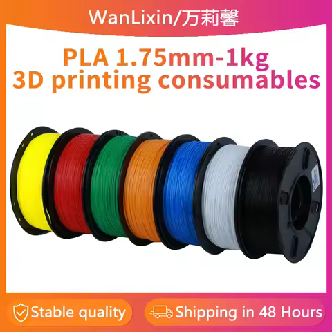 PLA 1.75mm-1kg 3D Printer Filament PETG Plastic Filament Consumables for 3DPrinter Good Toughness 3D