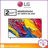 LG 86'' 86QNED82ASA QNED evo AI TV QNED82 HDR10 4K UHD Television (2025)