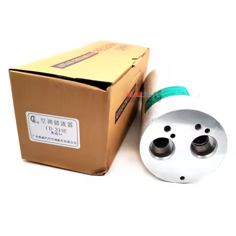 8E0820193E Car A/C Receiver Filter Dryer For Audi A4 A6 B6 C6 R8 ALLROAD Lamborghini Gallardo 8E0820