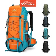 Outdoor backpack, large 60L capacity multifunctional sports backpack, mountaineering travel bag