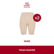 [1 แถม 1] Up&Under : กางเกงเก็บต้นขา Thigh Shaper กางเกงกระชับต้นขา ลดต้นขา เรียบเนียน พร้อมเก็บพุง 