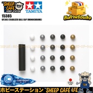 TAMIYA 15385 Mini 4WD GP.385 STABILIZER BALL CAP (MONOCHROME) Toy Car