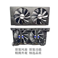 Sapphire RX580 570 480 470 Graphics Card Fan Cooling Quiet Fan Free Shipping
