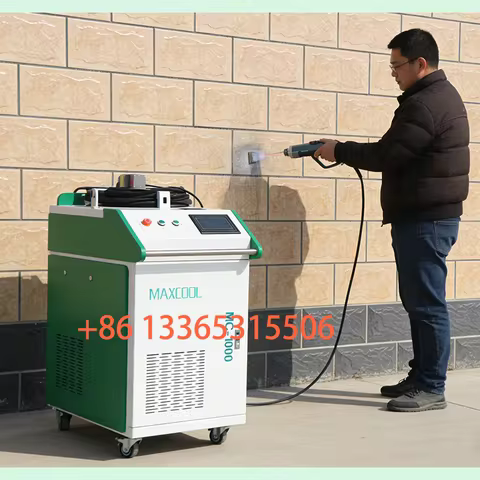 MAXCOOL JPT 300W 500W 1000W 2000W Multimode Pulse Laser Cleaning Devices 5MJ 15MJ 50MJ Laser Cleaner