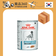 皇家 - 【原箱】Royal Canin 法國皇家 成犬 過敏控制獸醫處方罐頭【鴨肉】410克x12 【平行進口】