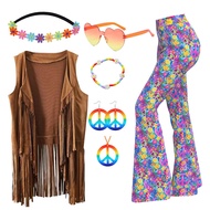 60s 70s Outfits for Women Halloween Cosplay Set Disco Hippie Costume Set Fringe Vest Flared Pant Pea