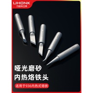 Lihongke 936 Soldering Iron Tip Internal Heating Electric Soldering Iron Tip Pointed Tip Thermostati
