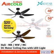 Bestar DC Motor Ceiling Fan with LED Light 56" Hali