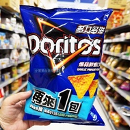 Daigou Taiwan Doritos Doritos Pop Garlic Fresh Shrimp Flavor Corn Chips Influencer Potato Chips Expa
