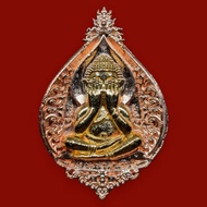 Phra Pitda,Luang Phor Udomsap,Wat Banjan