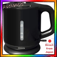 Electric Kettle 1.0L Compact Automatic Power Off Black
Electric Kettle 1.0L Compact Automatic Power 