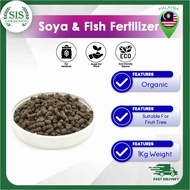 Soya Fish Baja Organik 8888 1kg Repack baja khas  durian BAJA DURIAN BERKUALITI UTK POKOK DURIAN  BUAHAN  fertilizer 鱼豆肥