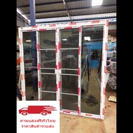 (ฟรีค่าส่ง)(ขนาดกว้าง200/210/220/230/240/250ความสูง200cm)ประตูบานเลื่อนงานอลูมิเนียมสำเร็จรูปมีแบบแบ