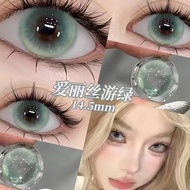 【24h shipped】คอนแทคเลนส์คอสเพลย์ ไฮโดรเจล แบบนิ่ม เส้นผ่าศูนย์กลาง 14.5 มม. สีเขียว 6 เดือน 2 ชิ้น 2
