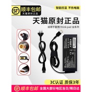 3C Certification Suitable for Lenovo Laptop Charger thinkpad65W Power Adapter 20v3.25A Shin-Chan air