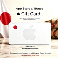 App Store & iTunes Japan Apple Gift Card (JP) | Japanese Apple ID Top-up Digital Code