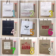 10元 買5送1 各式品牌紙袋 倩碧 VICTORIA'S SECRET FOSSIL TOMMY HILFIGER