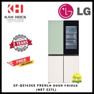 LG: GF-Q5143GE 527L FRENCH DOOR FRIDGE + FREE GIFT REDEEM FROM LG. 2 YEARS WARRANTY!