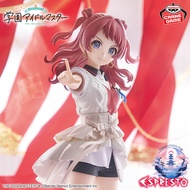 [BANPRESTO] **Gakuen Idolmaster - ESPRESTO-Majestic pose - Saki Hanami