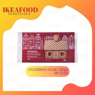 🔴READYSTOCK🟡 IKEA SWEDISH FOOD | VINTERSAGA BISKUT KRISMAS IKEA / CHRISMAST COOKIES BISCUITS