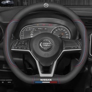 Nissan leather steering wheel cover Leaf 370Z Sylphy GTR Almera Patrol Royale X-TRAIL Terra steering