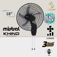 Mistral KHIND 18" Wall Fan MWF1882 / MWF1862K5 Kipas Dinding 18 inch Wall Fan With 3 Speed