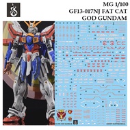 [COPY GHOST] MG89 FAT CAT MG 1/100 GF13-017NJ GOD GUNDAM WATER SLIDE DECAL