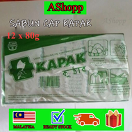 [READY STOCK] Sabun Cap Kapak Axe Brand Soap 12 x 80g