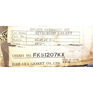 MITSUBISHI GALANT 4G41,42 ENGINE FULL SET 1971(FKS-1207K)