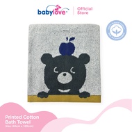 Babylove Printed Cotton Towel 120cm x 60cm